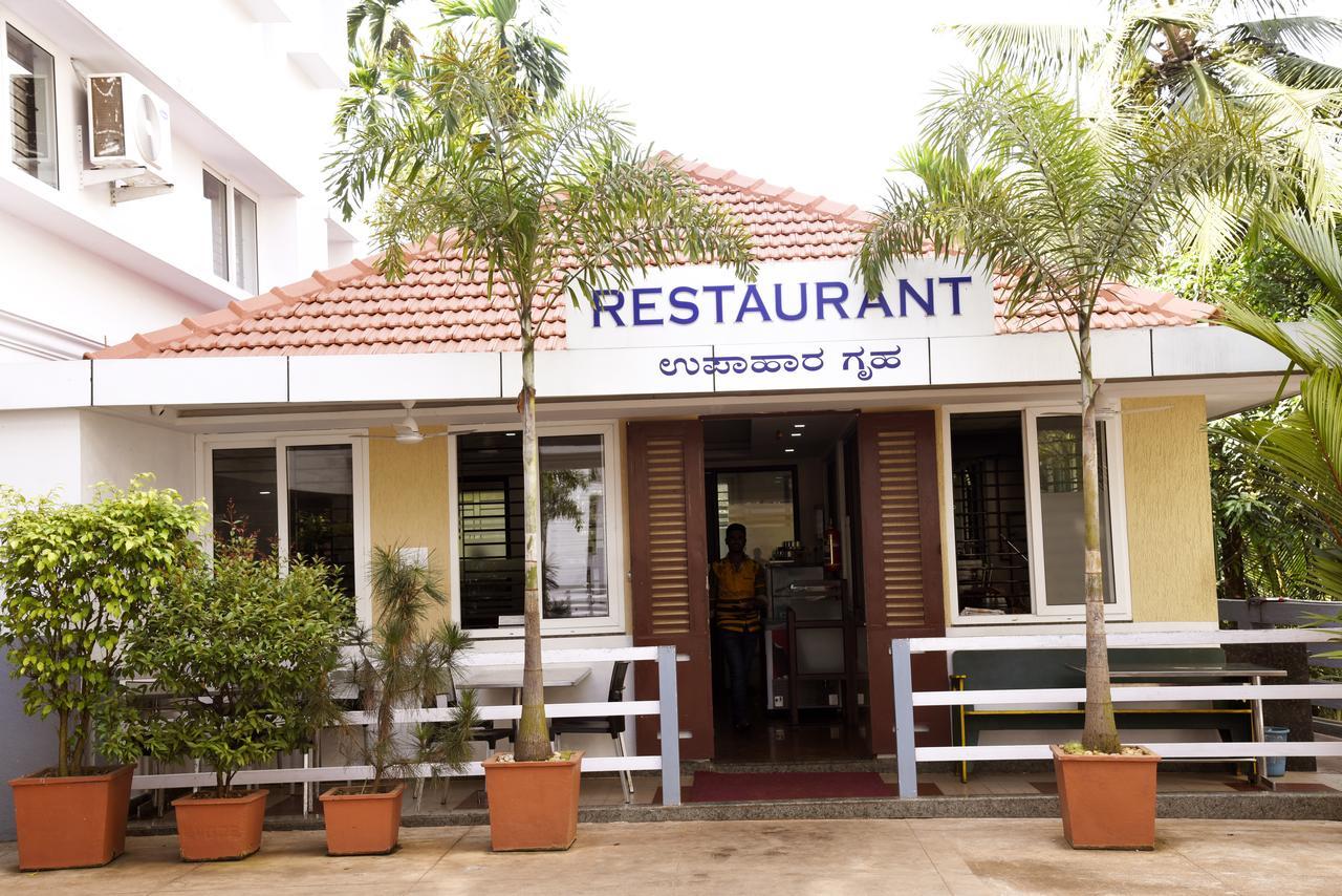 Hotel Akshayadhara Subrahmanya Kültér fotó