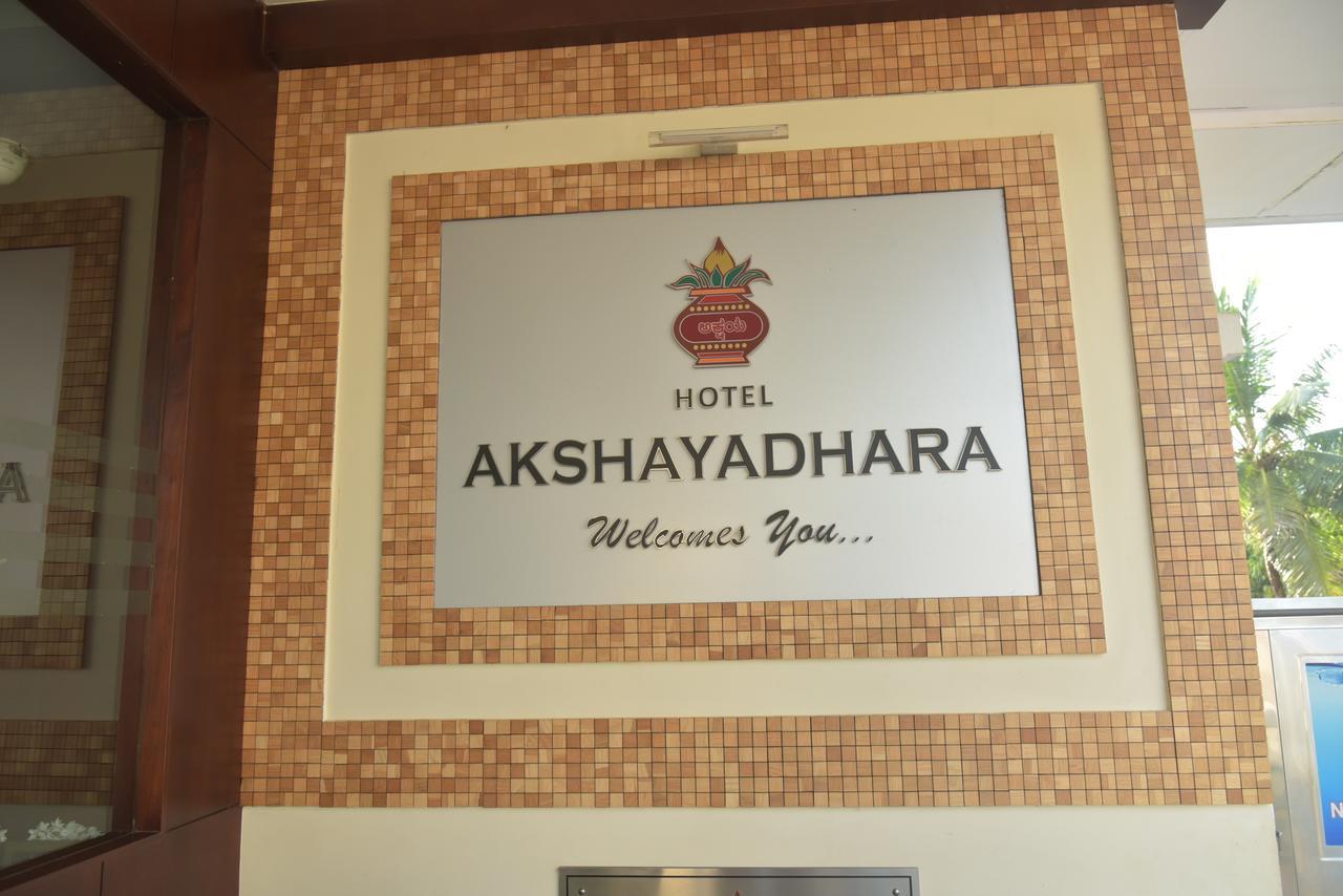 Hotel Akshayadhara Subrahmanya Kültér fotó